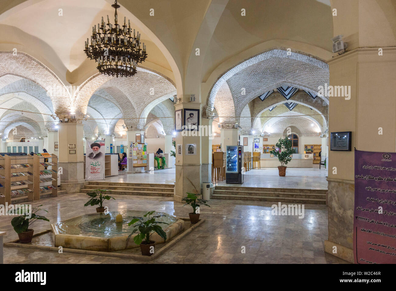 Iran, südöstlichen Iran, Kerman, Kerman Nationalbibliothek, Innenraum Stockfoto