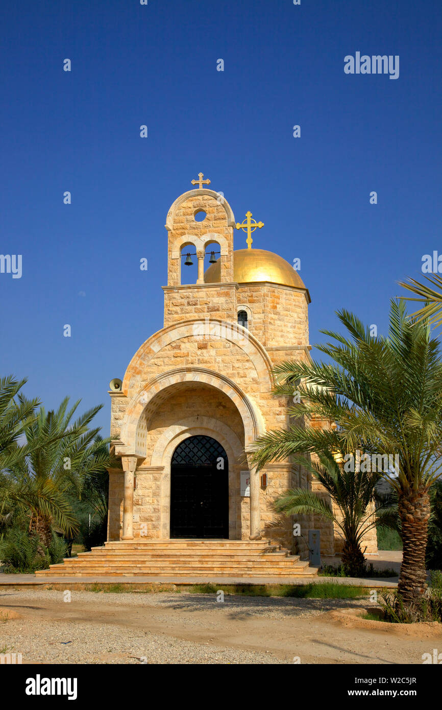 Orthodoxe Kirche von St. Johannes der Täufer, der Taufstätte Jesu, Bethany, Jordanien, Naher Osten Stockfoto