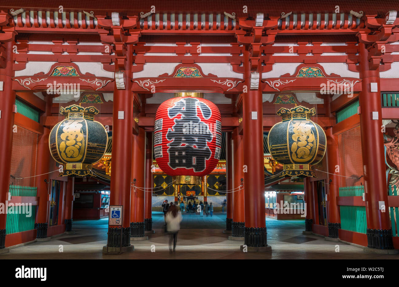 Senso-Ji Tempel & große japanische Laterne, Asakusa, Tokyo, Japan Stockfoto