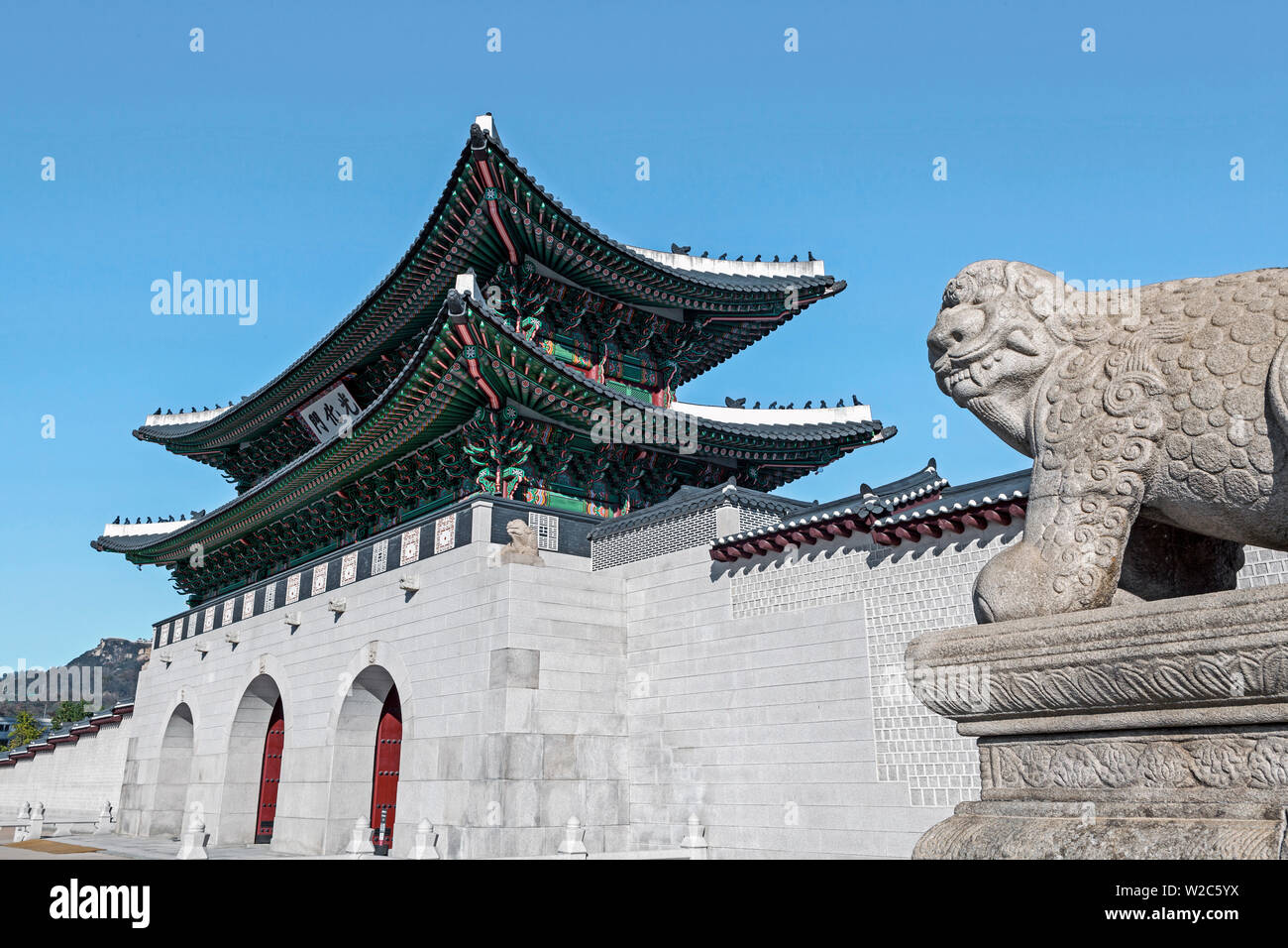 Gyeongbokgung Palast, Palast der Strahlenden Glück, Seoul, Südkorea Stockfoto