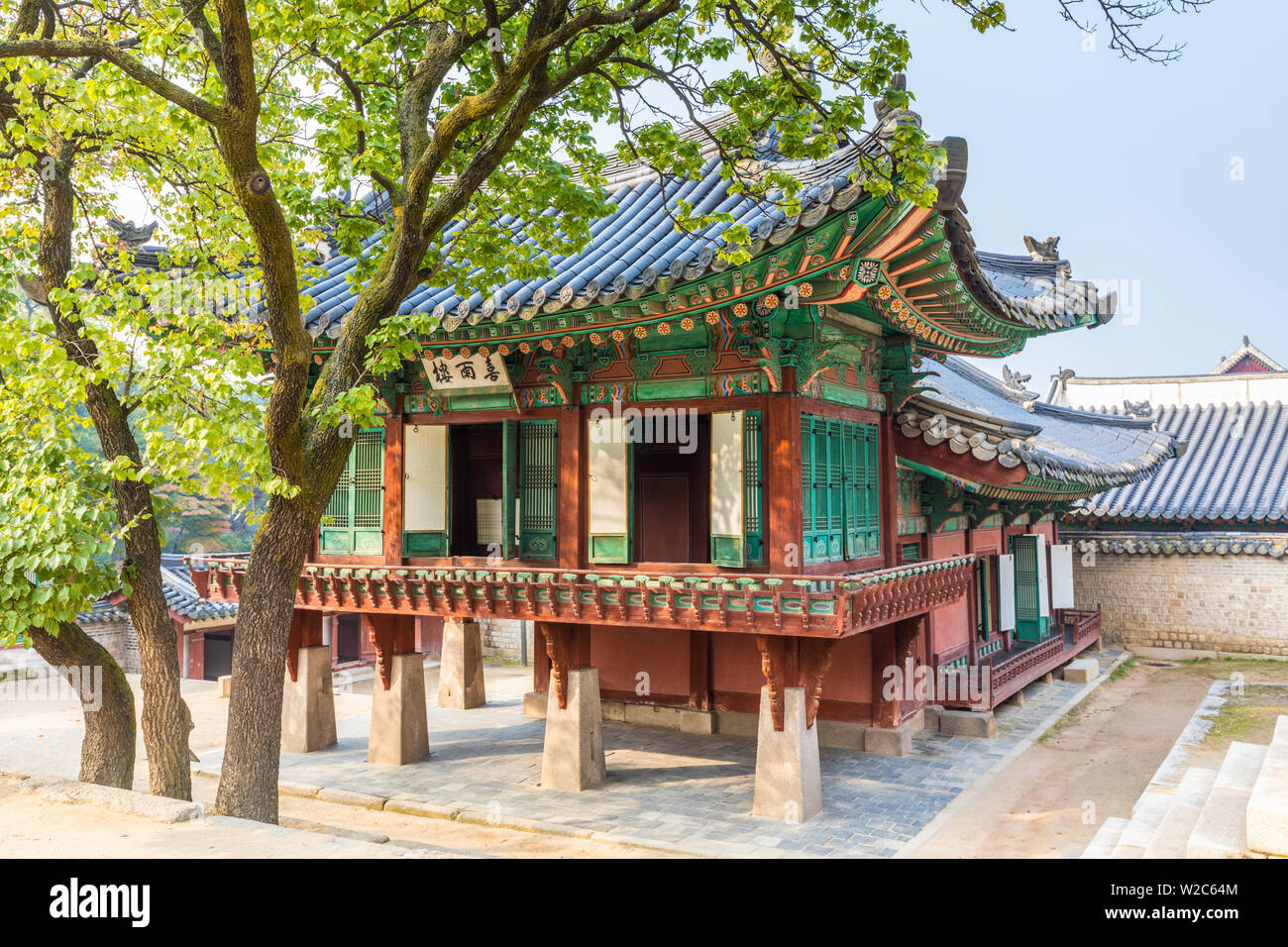Changdeokgung-Palast, Seoul, Südkorea Stockfoto