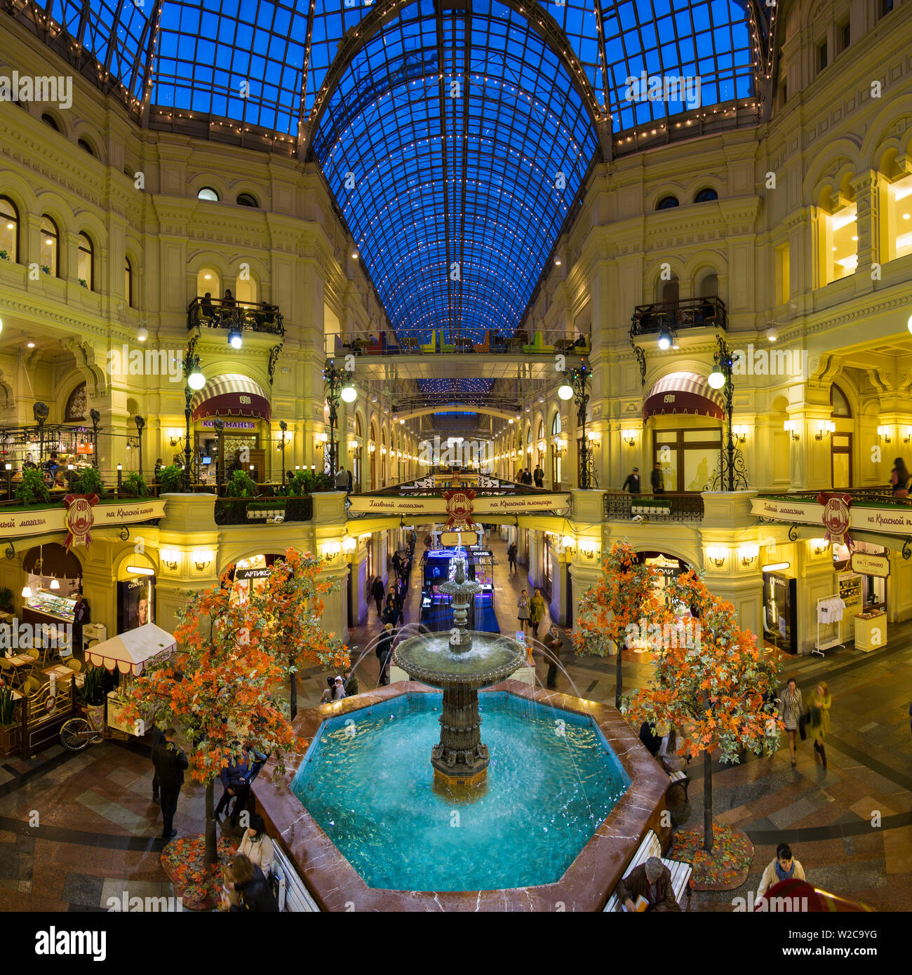 Russland, Moskau, Roter Platz, Kaufhaus Gum, Anbauteile innen Stockfoto