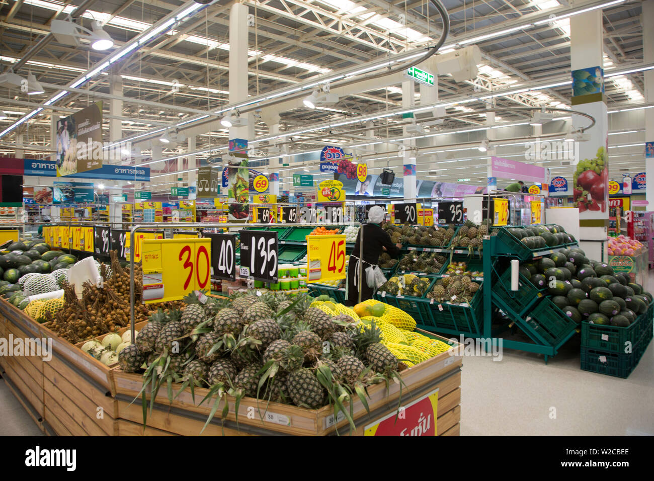 Tesco Lotus Supermarkt, Koh Samui, Thailand Stockfoto