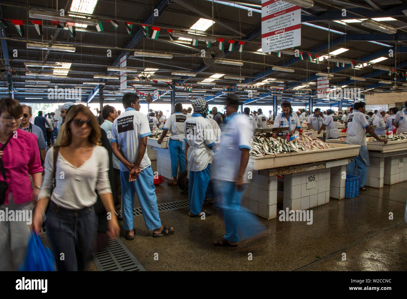 Fischmarkt, Deira, Dubai, Vereinigte Arabische Emirate Stockfoto