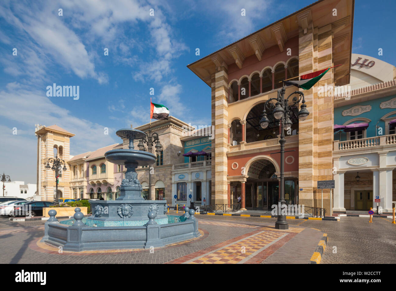 UAE, Dubai, Jumeirah, Mercato Mall, außen Stockfoto