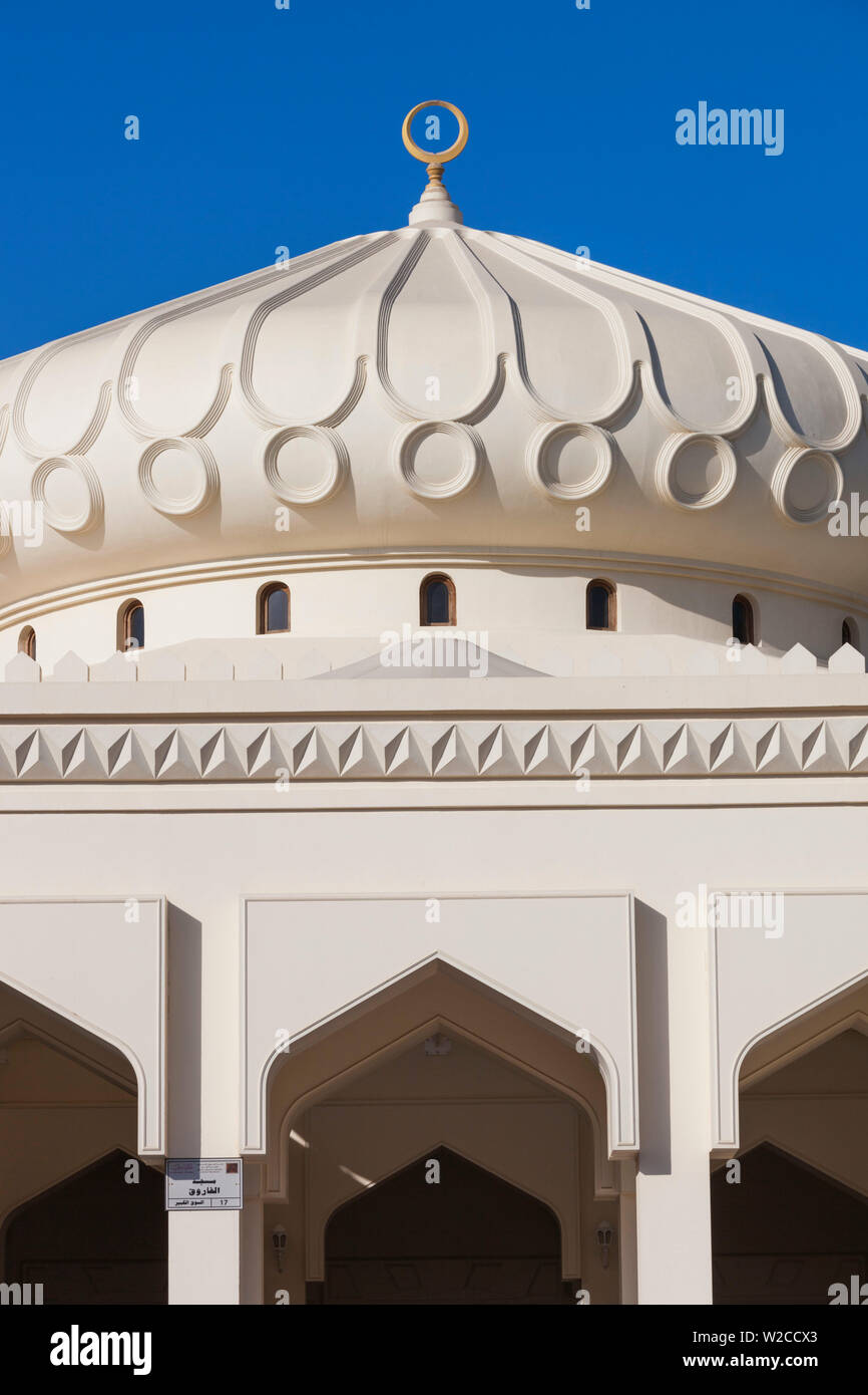 UAE, Dubai, Bur Dubai, Moschee am Obersten Gerichtshof Stockfoto