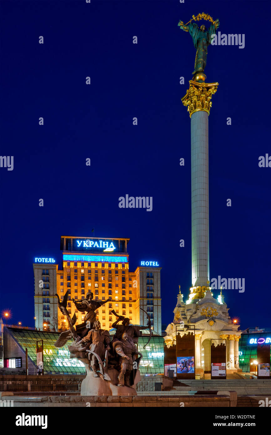 Maidan Nezalezhnosti (Unabhängigkeitsplatz), Kiew, Ukraine Stockfoto