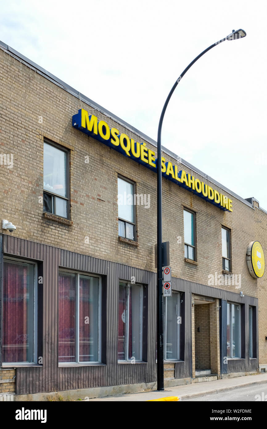 Moschee, Montreal Stockfoto