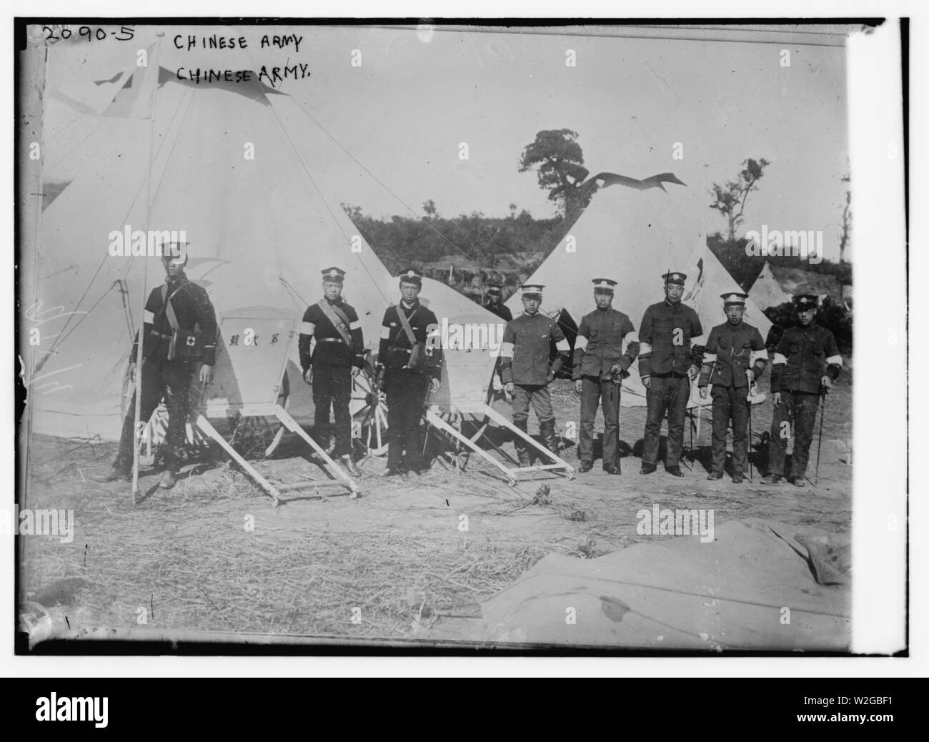 Chinesische Armee Stockfoto