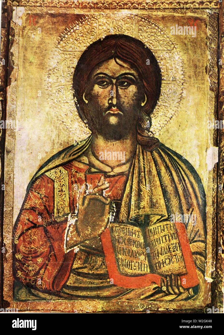 Christus Symbol aus dem Rozhen Kloster Kirche vom 17. Jahrhundert. Stockfoto
