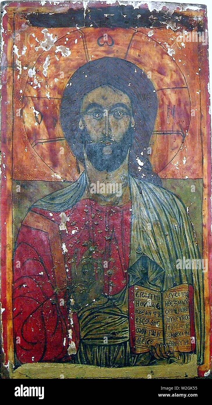 Symbol Christi, 17. Jahrhundert der hl. Athanasius Kirche Germas Loshnitsa. Stockfoto
