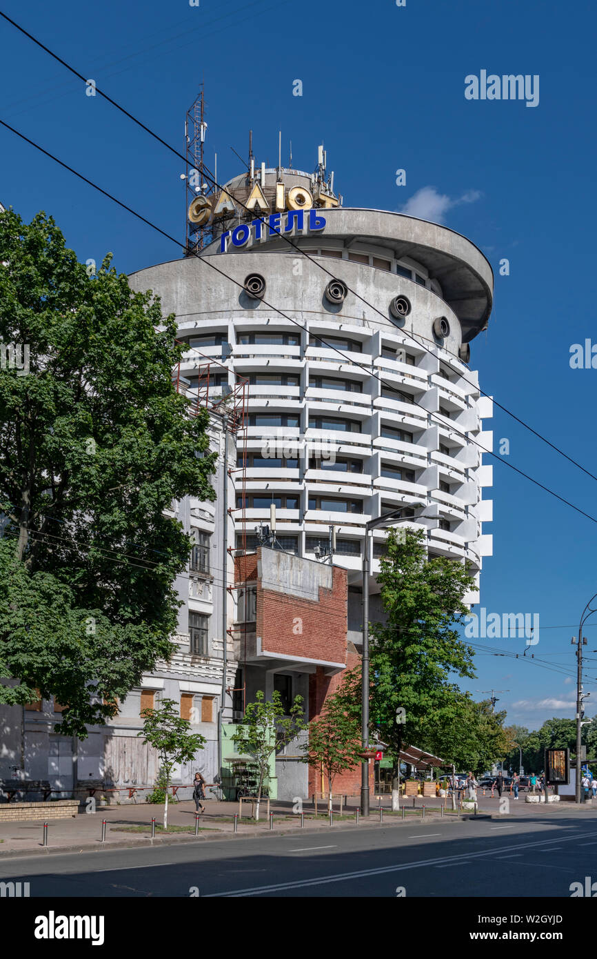 Hotel Salute, (Готель Салют), vom Architekten Abraham Miletsky (avraam Miletsky) im Jahr 1984 errichtet. Stockfoto