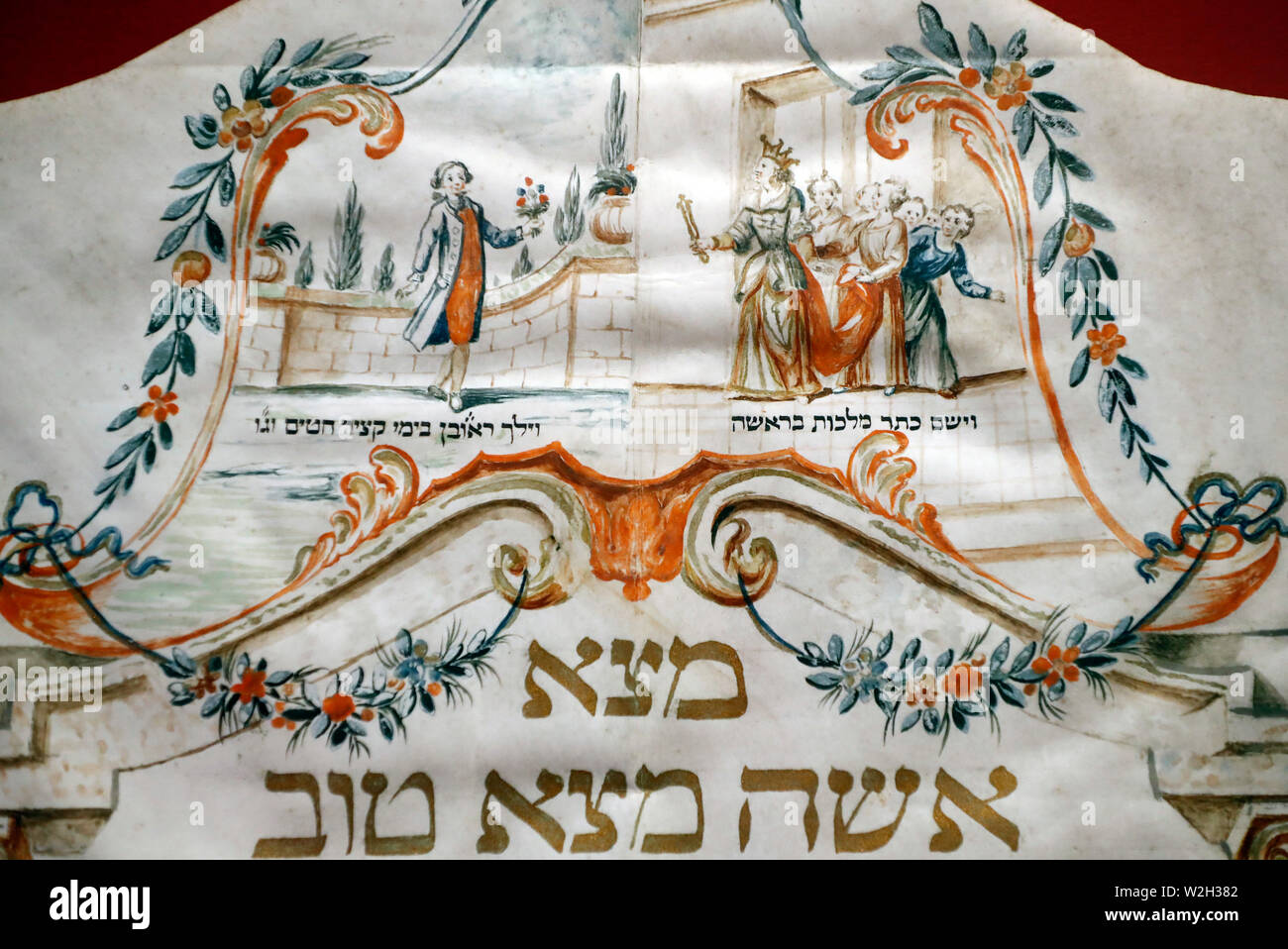Das Jüdische Museum von Venedig. Ketubah, Ehevertrag. 1792. Italien. Stockfoto