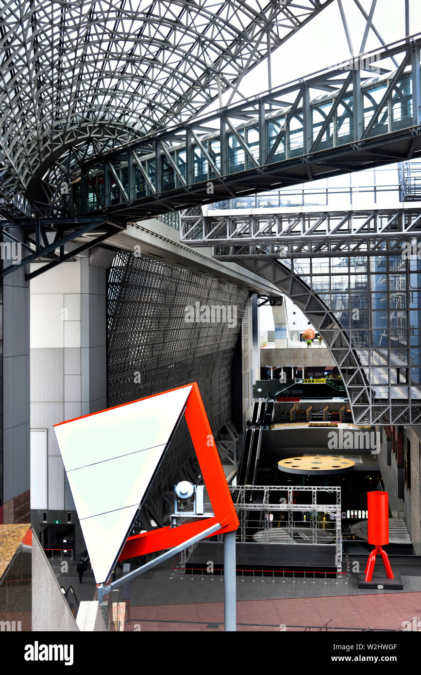 Kyoto Train Station Japan Stockfoto