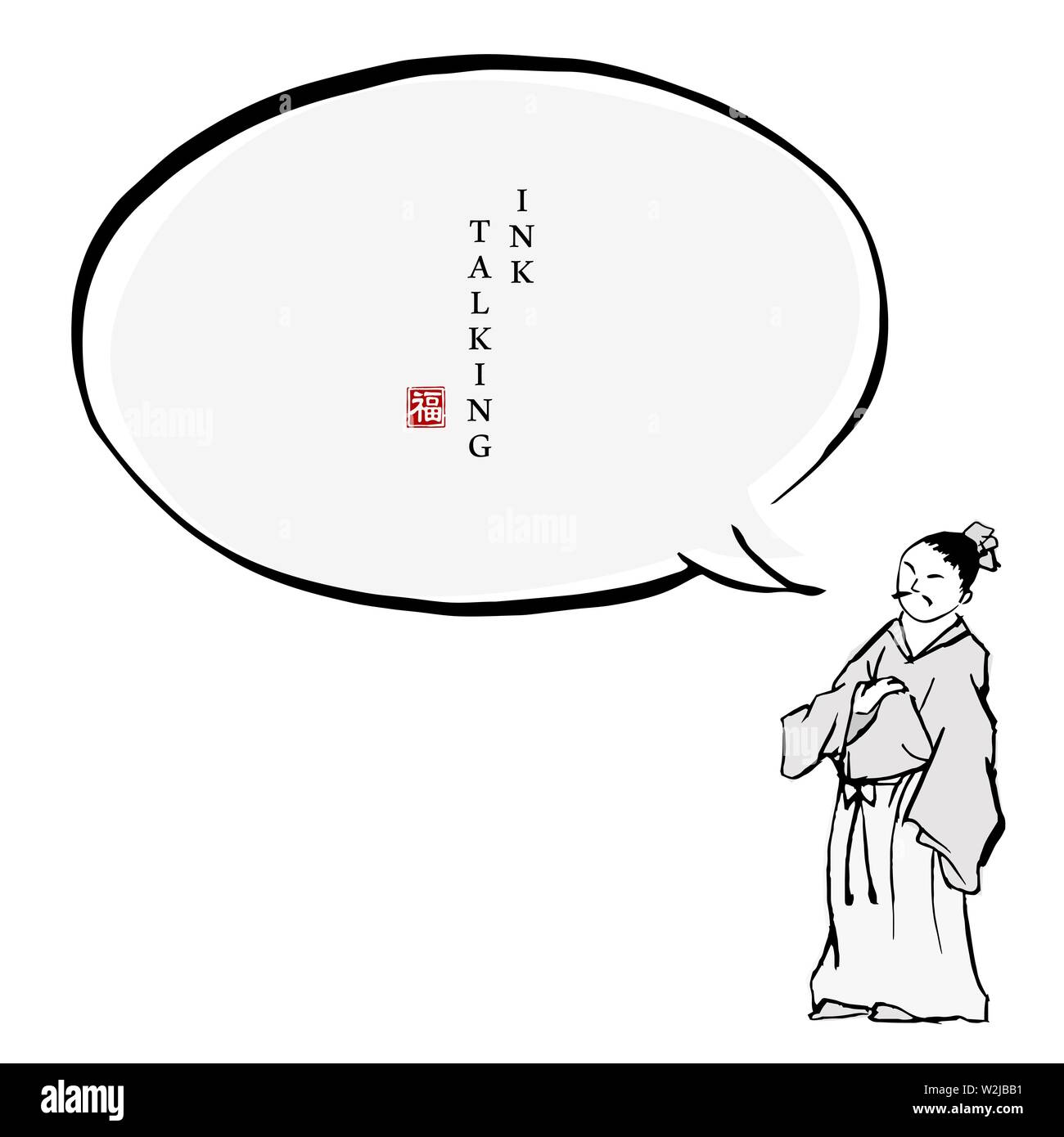 Chinesische Tinte Dialogfeld Vorlage Menschen Charakter in traditioneller Kleidung ein Mann stand und Denken. Übersetzung für das chinesische Wort: Ble Stock Vektor