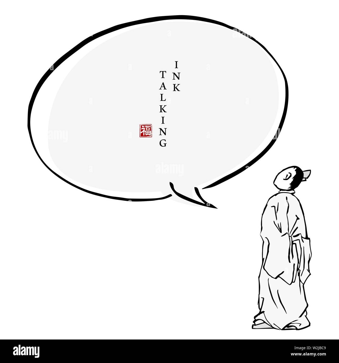 Chinesische Tinte Dialogfeld Vorlage Menschen Charakter in traditioneller Kleidung ein Mann stand, blickte. Übersetzung für das chinesische Wort: B Stock Vektor