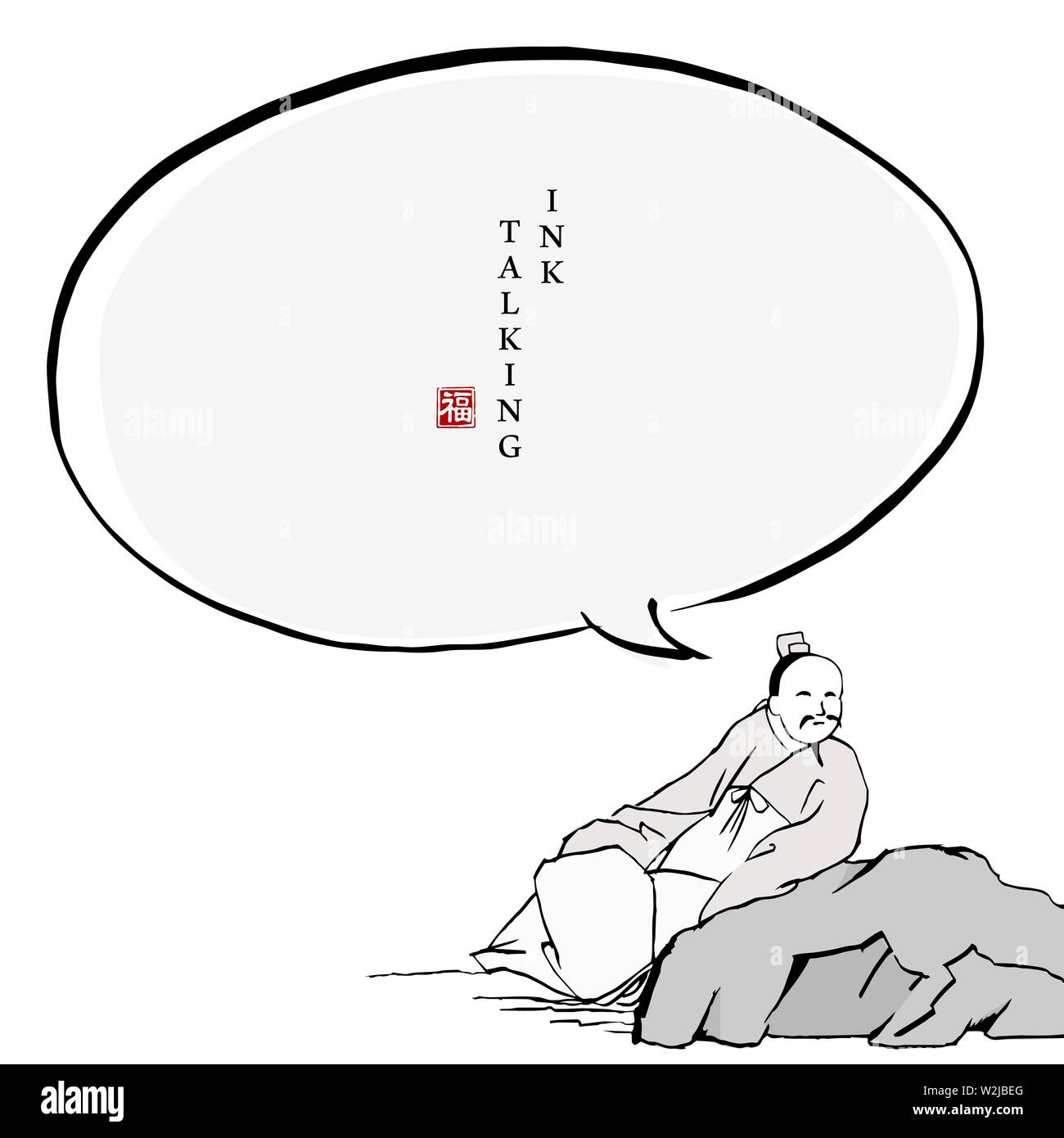 Chinesische Tinte Dialogfeld Vorlage Menschen Charakter in traditioneller Kleidung ein Mann auf einem Stein vom Faulenzen. Übersetzung für das chinesische Wort: B Stock Vektor