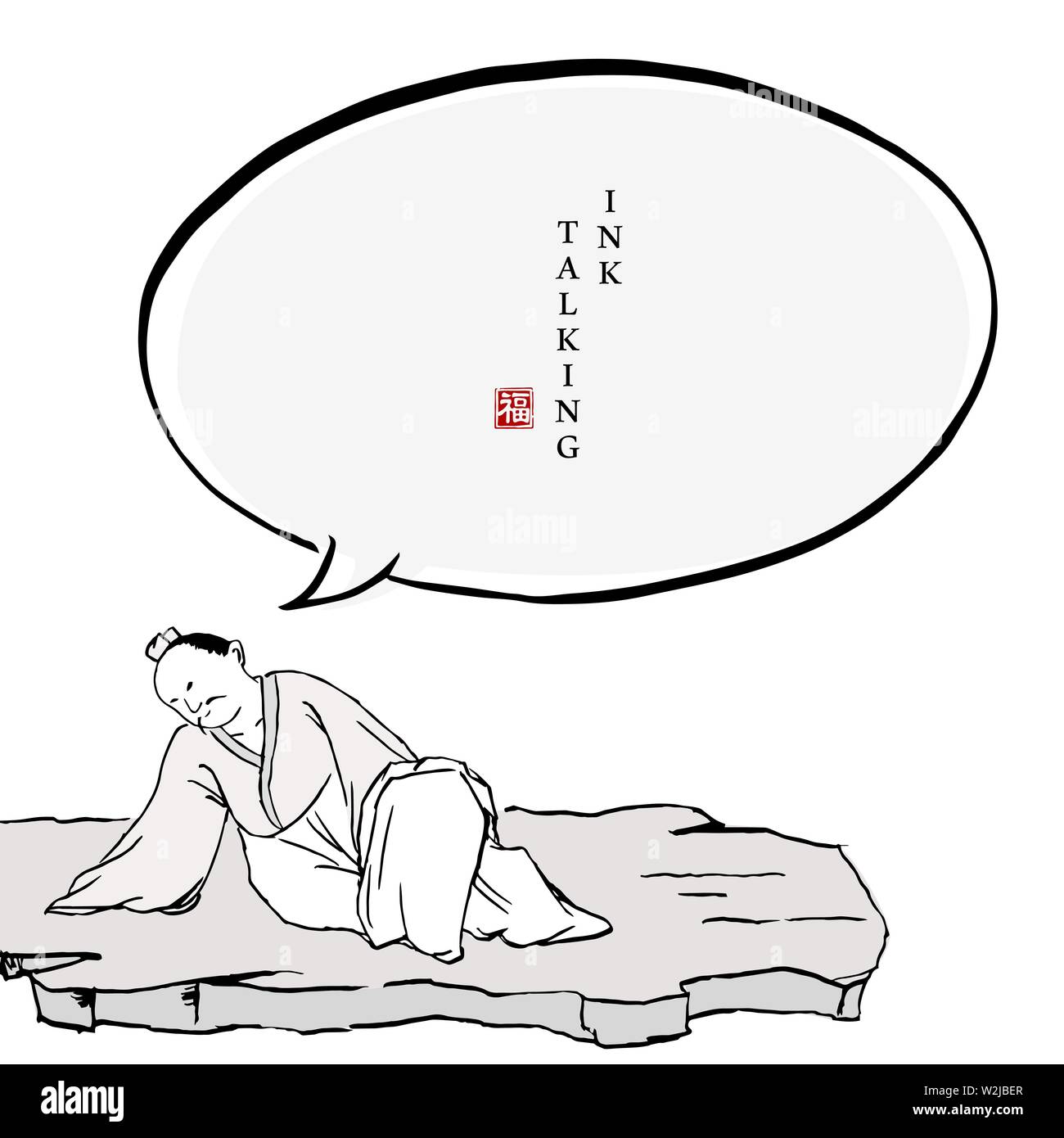 Chinesische Tinte Dialogfeld Vorlage Menschen Charakter in traditioneller Kleidung ein Mann auf einem Felsen Plattform vom Faulenzen. Übersetzung für den Chinesischen Stock Vektor
