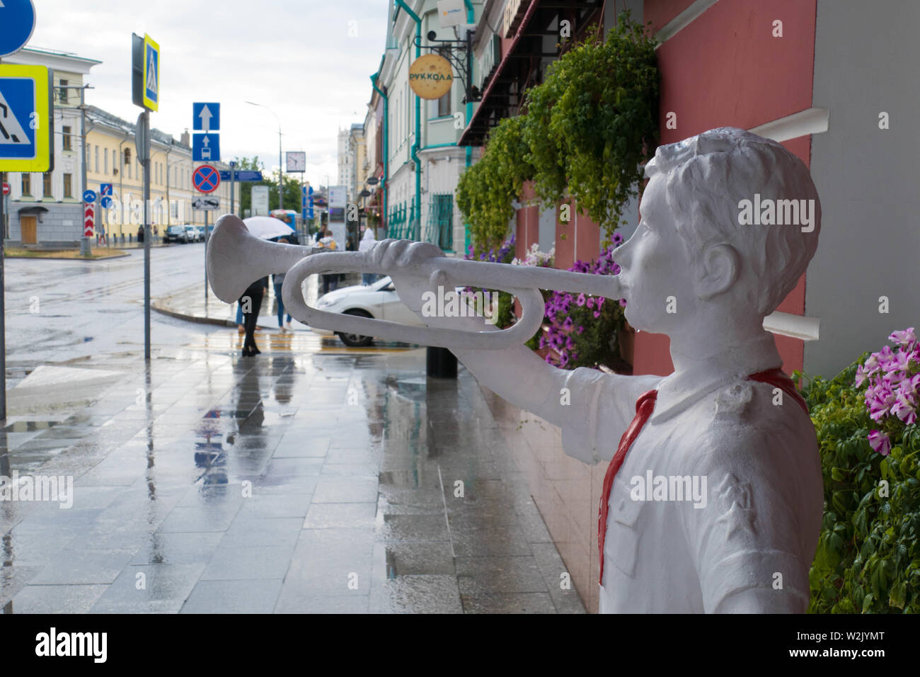 Skulptur Pionier Moskau, Taganka Sommer im Zentrum, Stockfoto