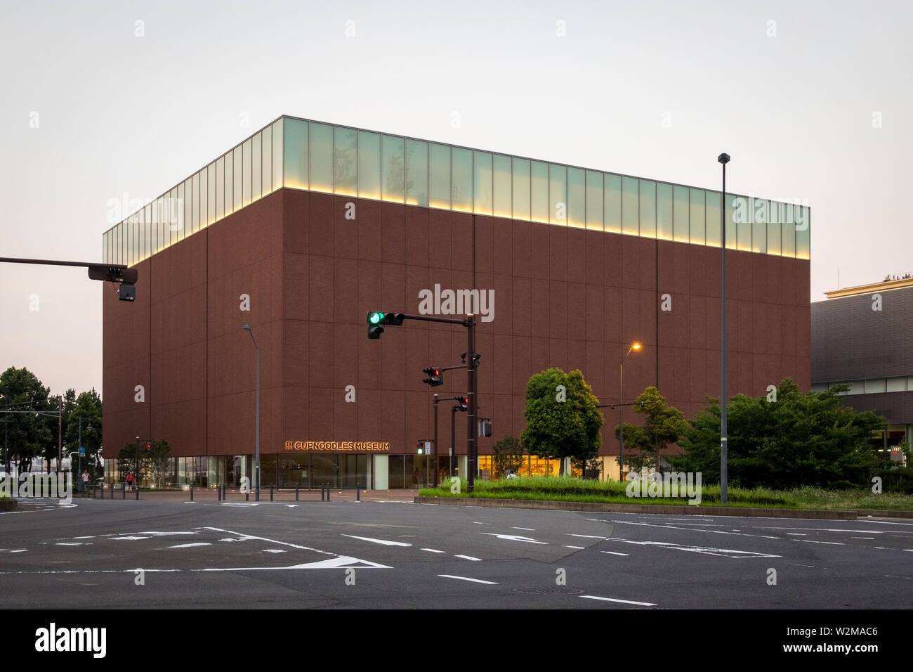 Das Äußere des Cupnoodles Museum (Cup Nudeln Museum) in Yokohama, Japan. Stockfoto