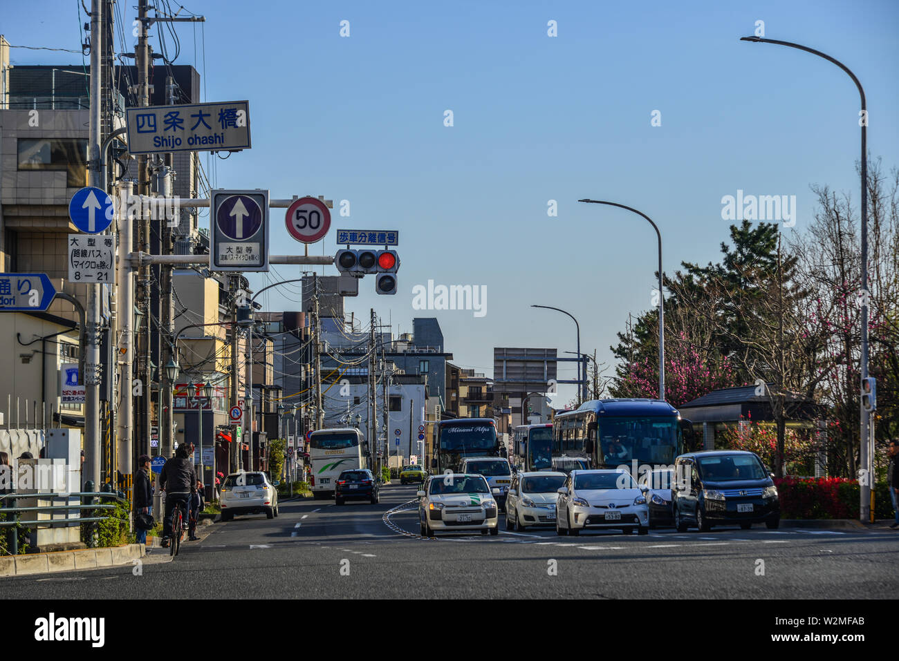 Kyoto, Japan - Apr 7, 2019. Straße von Kyoto, Japan. Kyoto diente als Japan Hauptstadt und Residenz der Kaiser von 794 bis 1868. Stockfoto