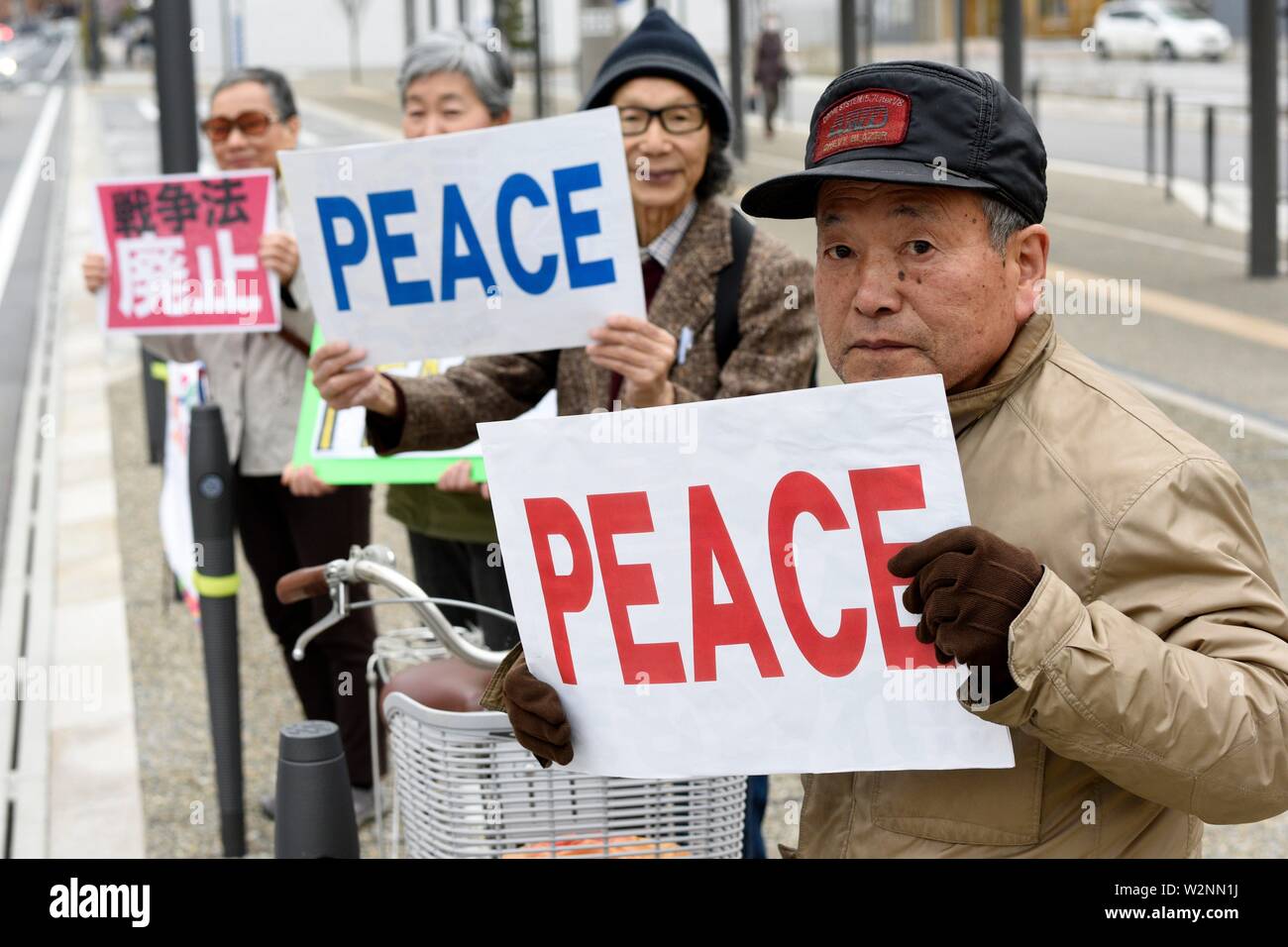 Eine Friedensdemonstration in Takayama, Japan, Asien. Stockfoto