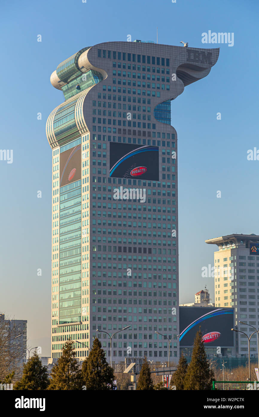 Peking, China - Dezember 29, 2013: Das IBM-Gebäude in der Beijing Stockfoto