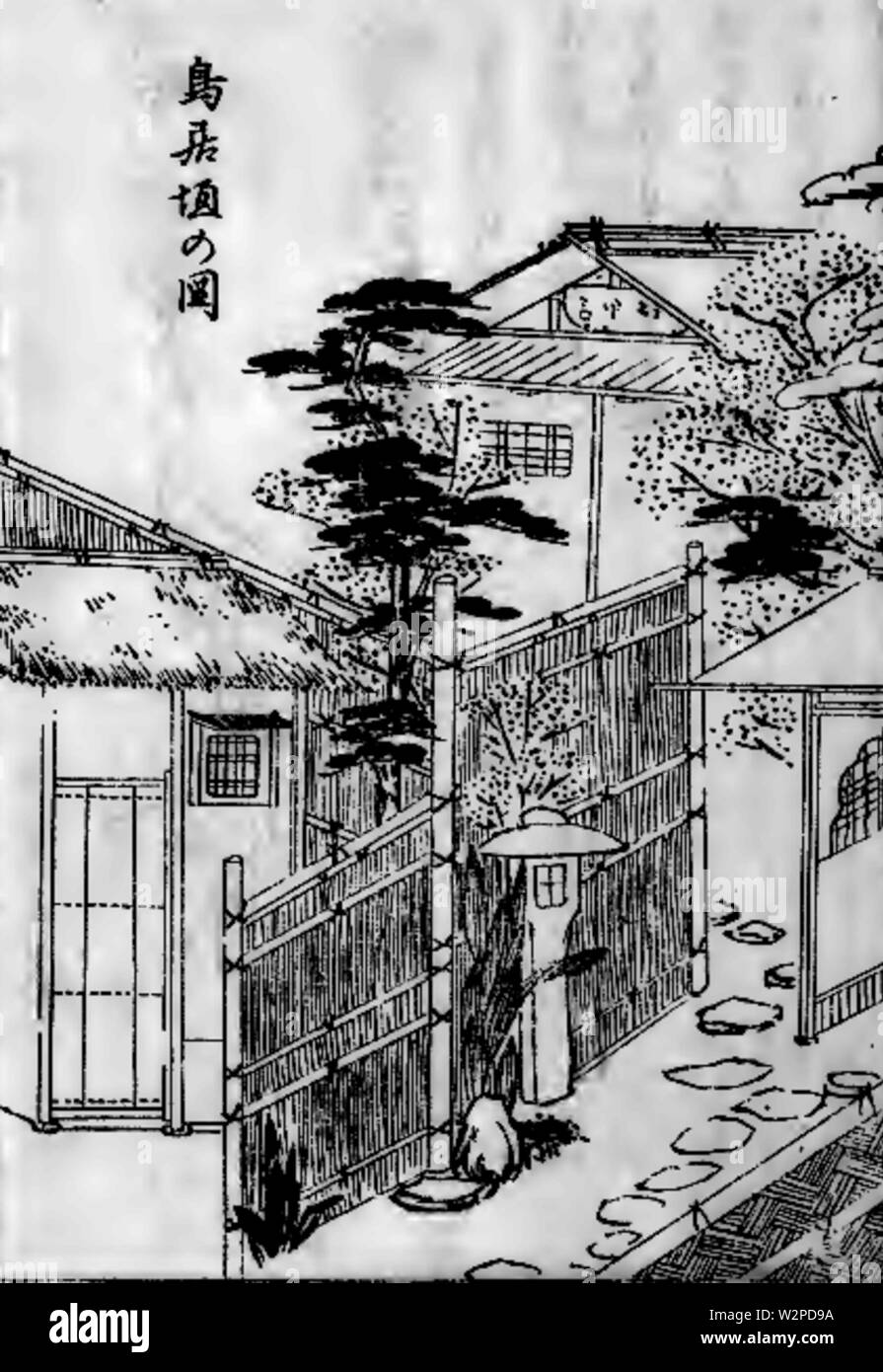 7 díl html 214095 f5 Stockfoto