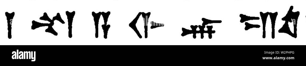 Abdi-Ashirta in Keilschrift geschrieben Stockfoto