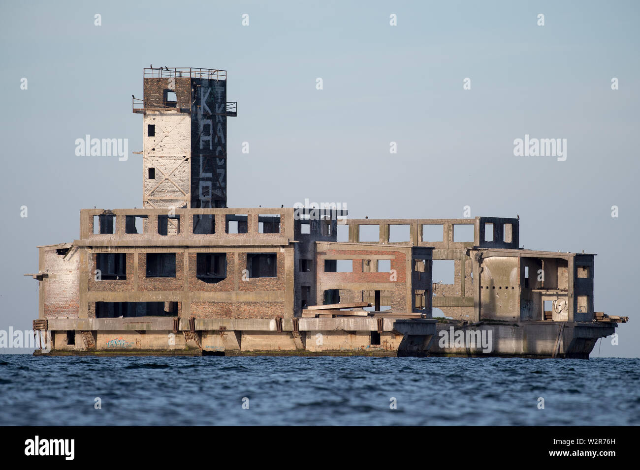 Bleibt der Torpedowaffenplatz Hexengrund (TWP Gdynia Schuhen Doly) in Gdynia Schuhen Doly, Polen. 24. Juni 2019. Von 1942 bis 1945 TWP war einer der bi Stockfoto