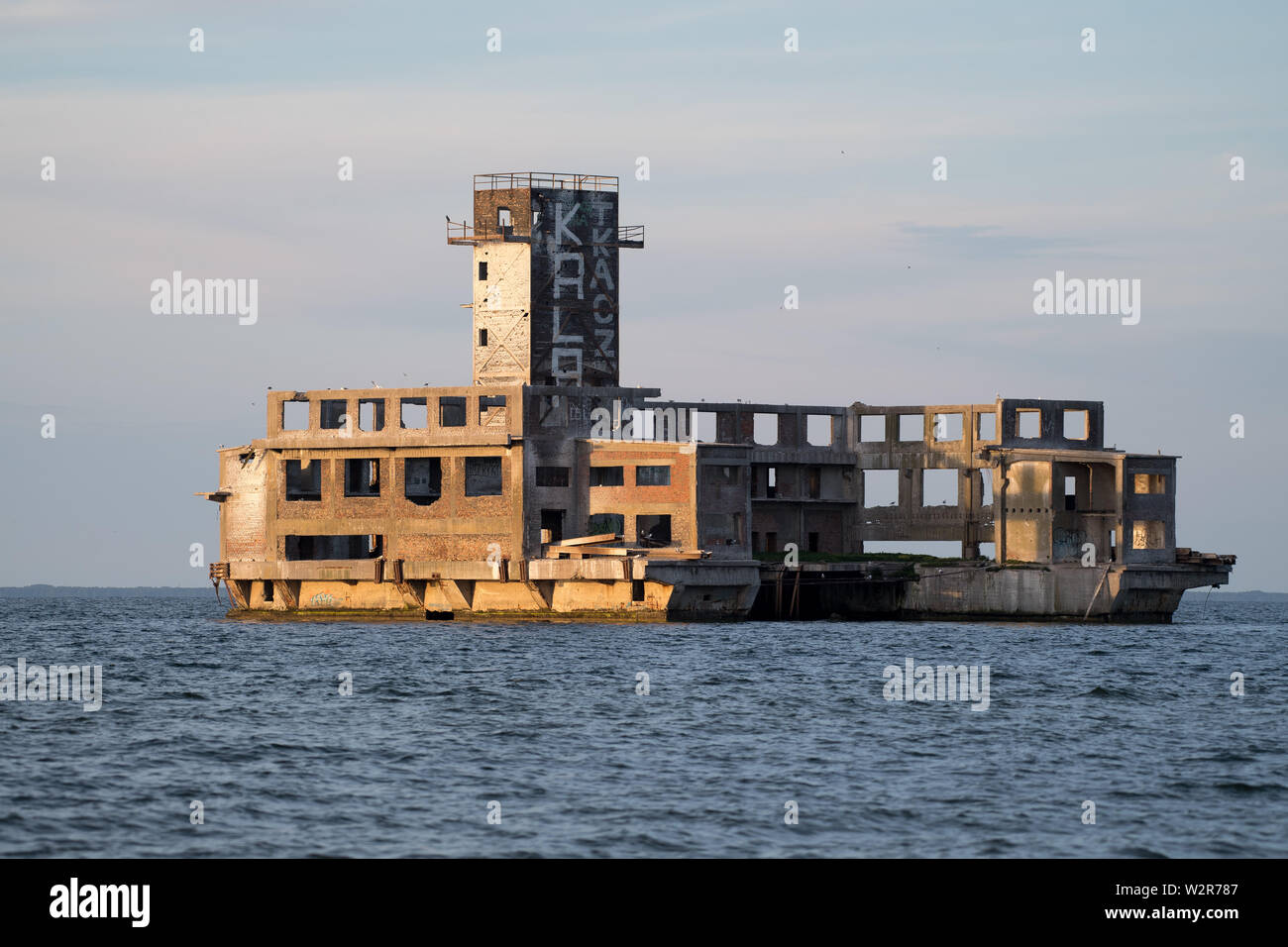 Bleibt der Torpedowaffenplatz Hexengrund (TWP Gdynia Schuhen Doly) in Gdynia Schuhen Doly, Polen. 24. Juni 2019. Von 1942 bis 1945 TWP war einer der bi Stockfoto