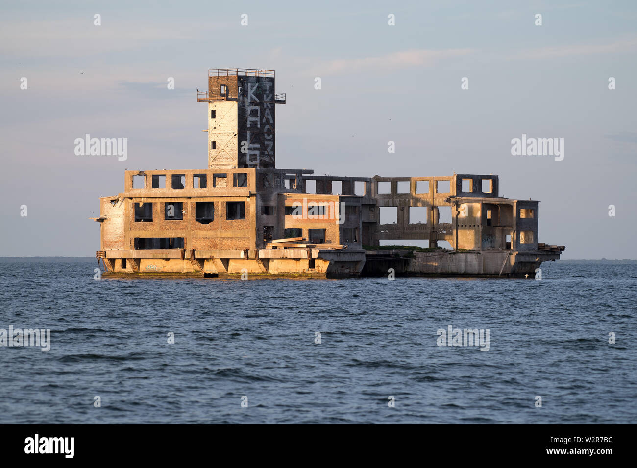 Bleibt der Torpedowaffenplatz Hexengrund (TWP Gdynia Schuhen Doly) in Gdynia Schuhen Doly, Polen. 24. Juni 2019. Von 1942 bis 1945 TWP war einer der bi Stockfoto