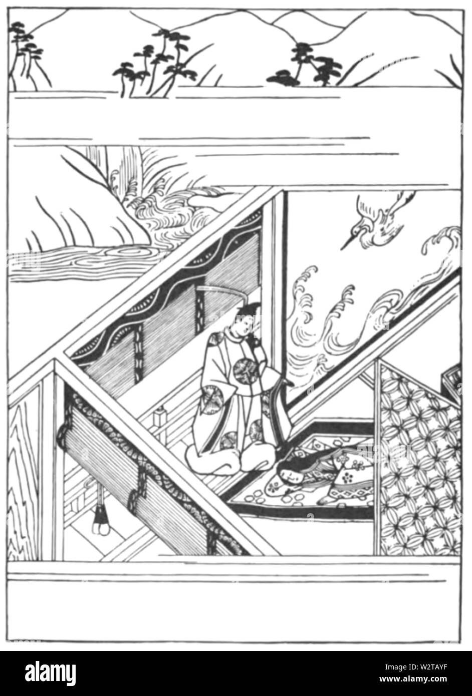 Tagebücher von Hofdamen des alten Japan 235 Stockfoto