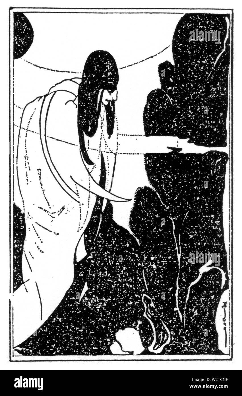 Djuna Barnes - Gut der Heiligen Stockfoto