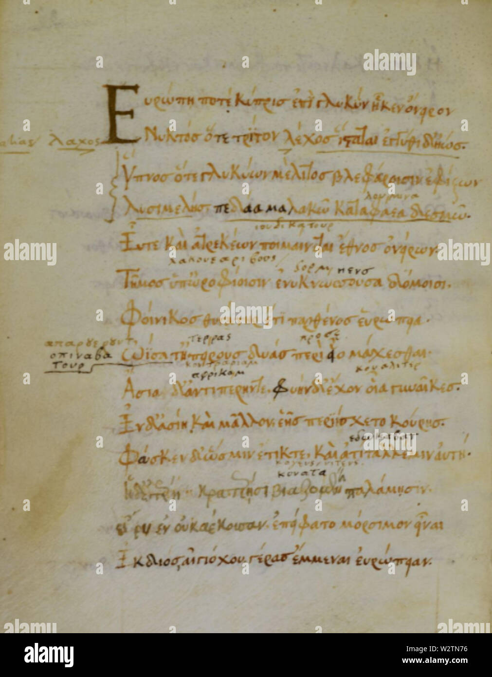 Europa Gedicht von Moschus, Griechisch, 15. Jahrhundert Stockfoto