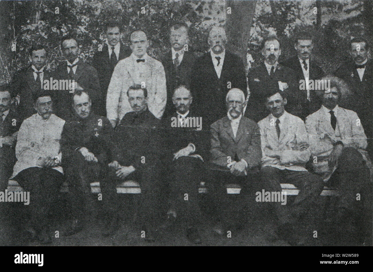 GobiernoProvisionalSiberiano Stockfoto