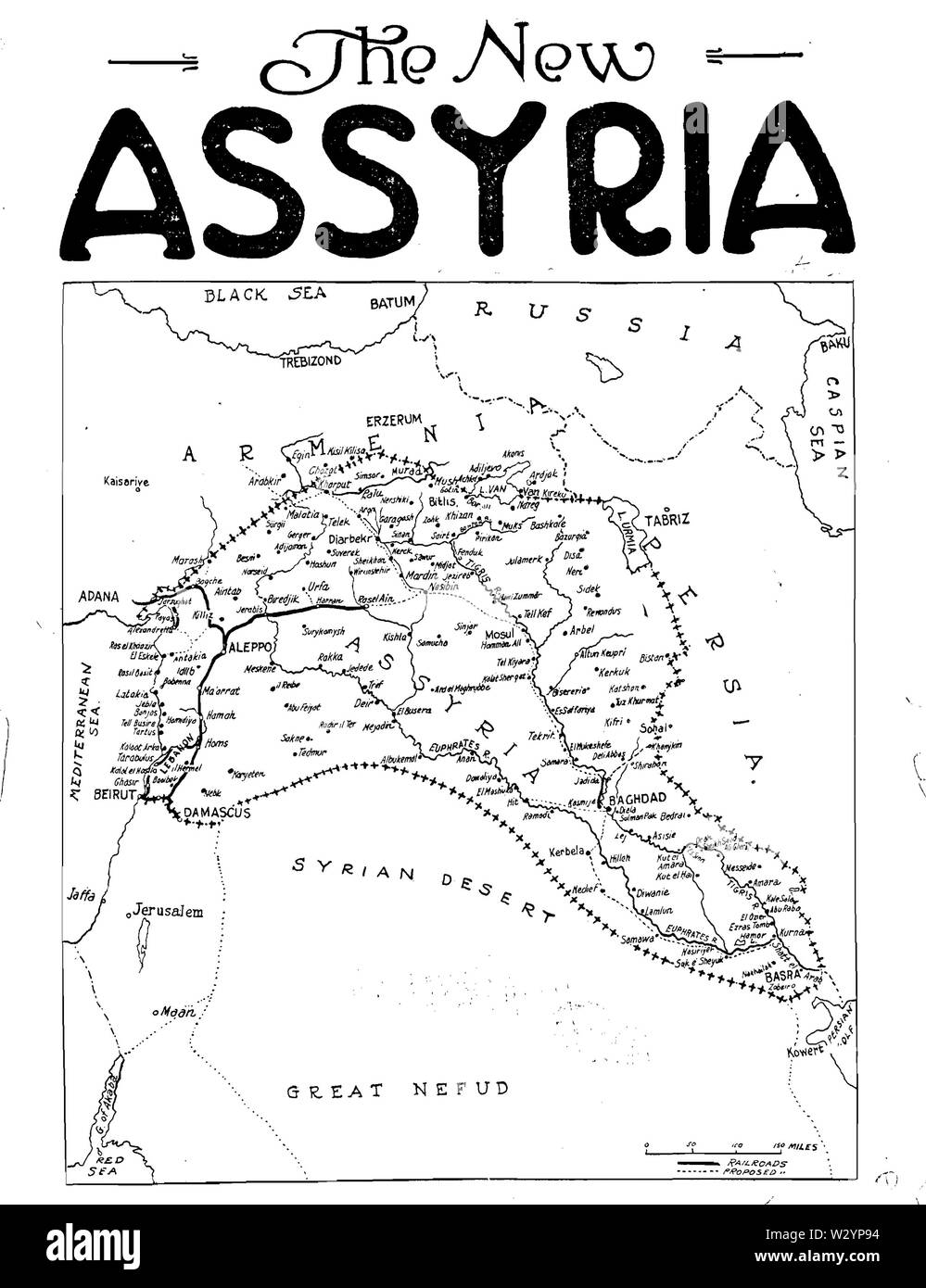 Neue assyrien Stockfoto