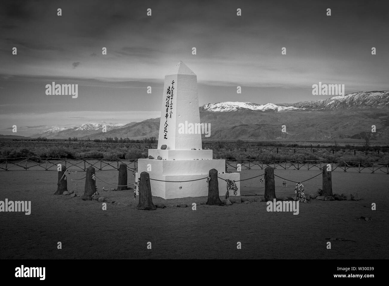 Friedhof von manzanar National Historic Site in der östlichen Sierra. Eine Beisetzung Lager während des Zweiten Weltkriegs 10.000 japanische Amerikaner waren hier inhaftiert Stockfoto