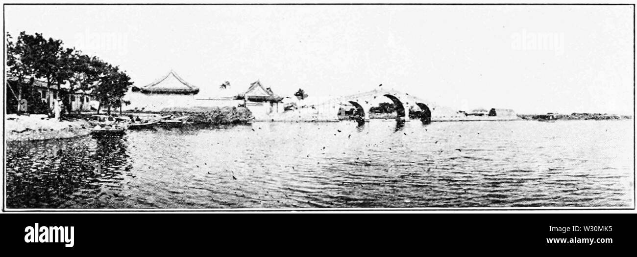 PSM V72 D113 eine gemeinsame künstlerische Brücke Stockfoto