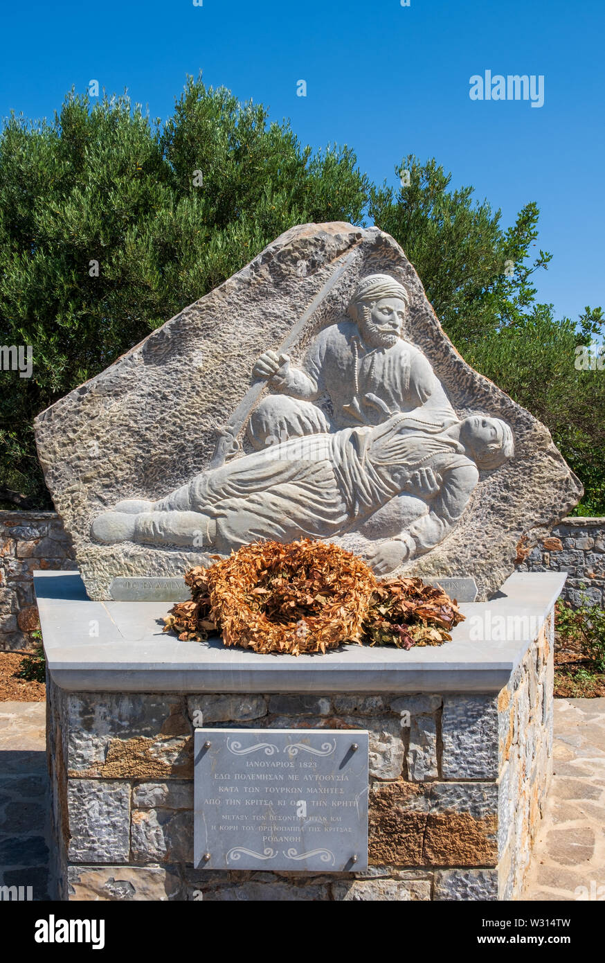 Denkmal für Rhodanthe, eine griechische Widerstandskämpfer, die in einer Schlacht gegen die Türken im Jahre 1823 in der Nähe von Kritsa, Kreta fiel Stockfoto