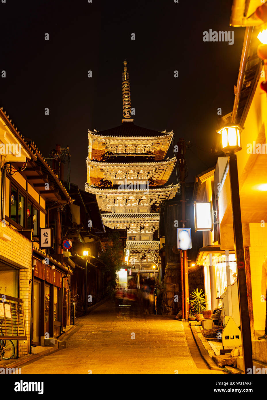 Sakura in Japan Stockfoto