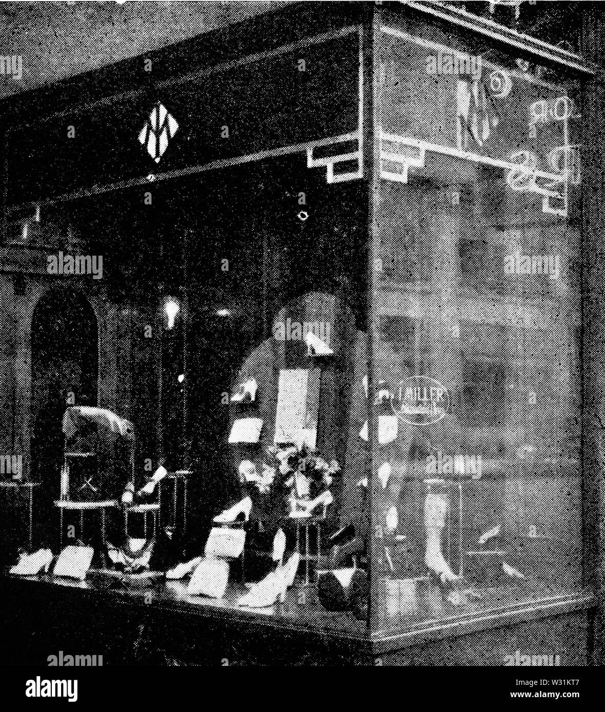 Ptp p101 img, 01. Stockfoto