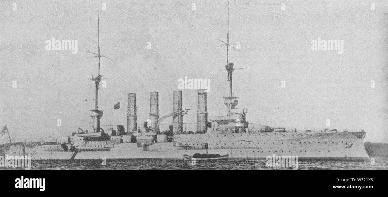 SMS Roon Stockfoto
