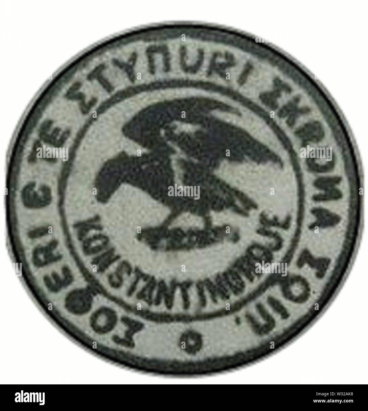 Soc für die Publ von Alb-Schriften Stockfoto