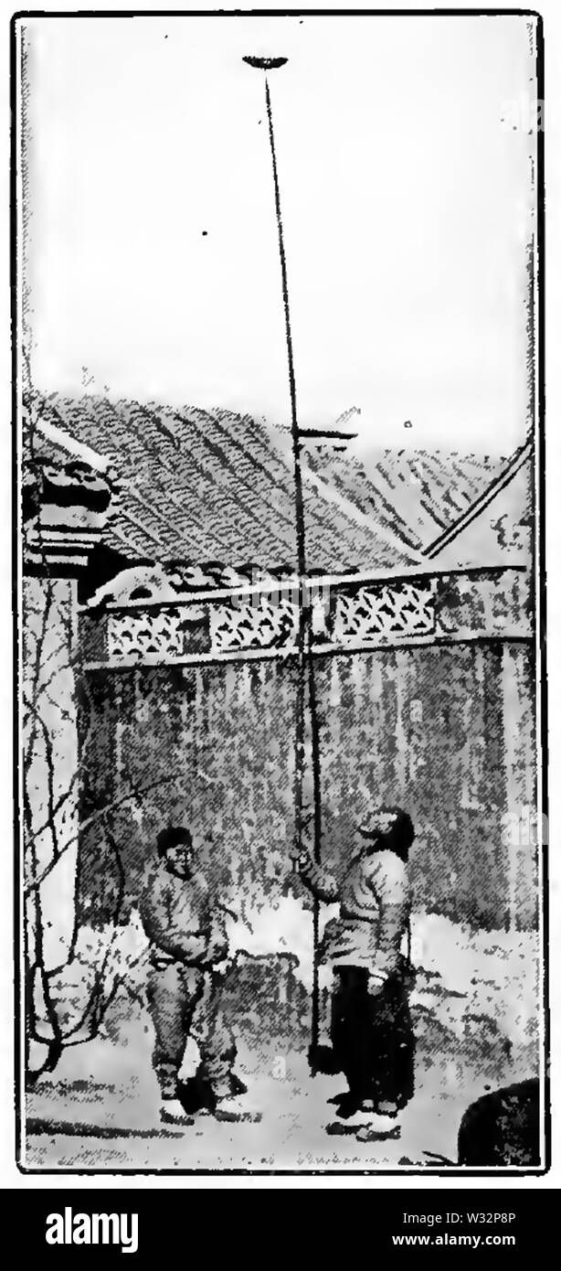 Die chinesische Junge und Mädchen Seite 150 Stockfoto