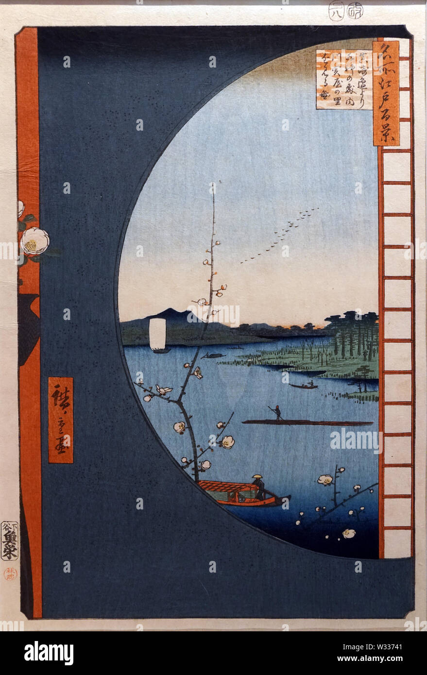 Einhundert berühmte Orte von Edo: Blick auf Suijin Schrein, Uchigawa und Sekiya aus Massaki, von Utagawa Hiroshige, Edo Periode, 19. Jahrhundert Stockfoto