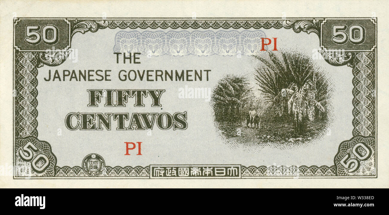 [1940 Japan - WWII 50 Centavos Hinweis] - Vorderseite 50 Centavos militärischen Hinweis durch die japanische Regierung auf den Philippinen während des Zweiten Weltkriegs ausgestellt. Zuerst in 1942 (Showa 17) ausgestellt. 20. Jahrhundert vintage Banknote. Stockfoto