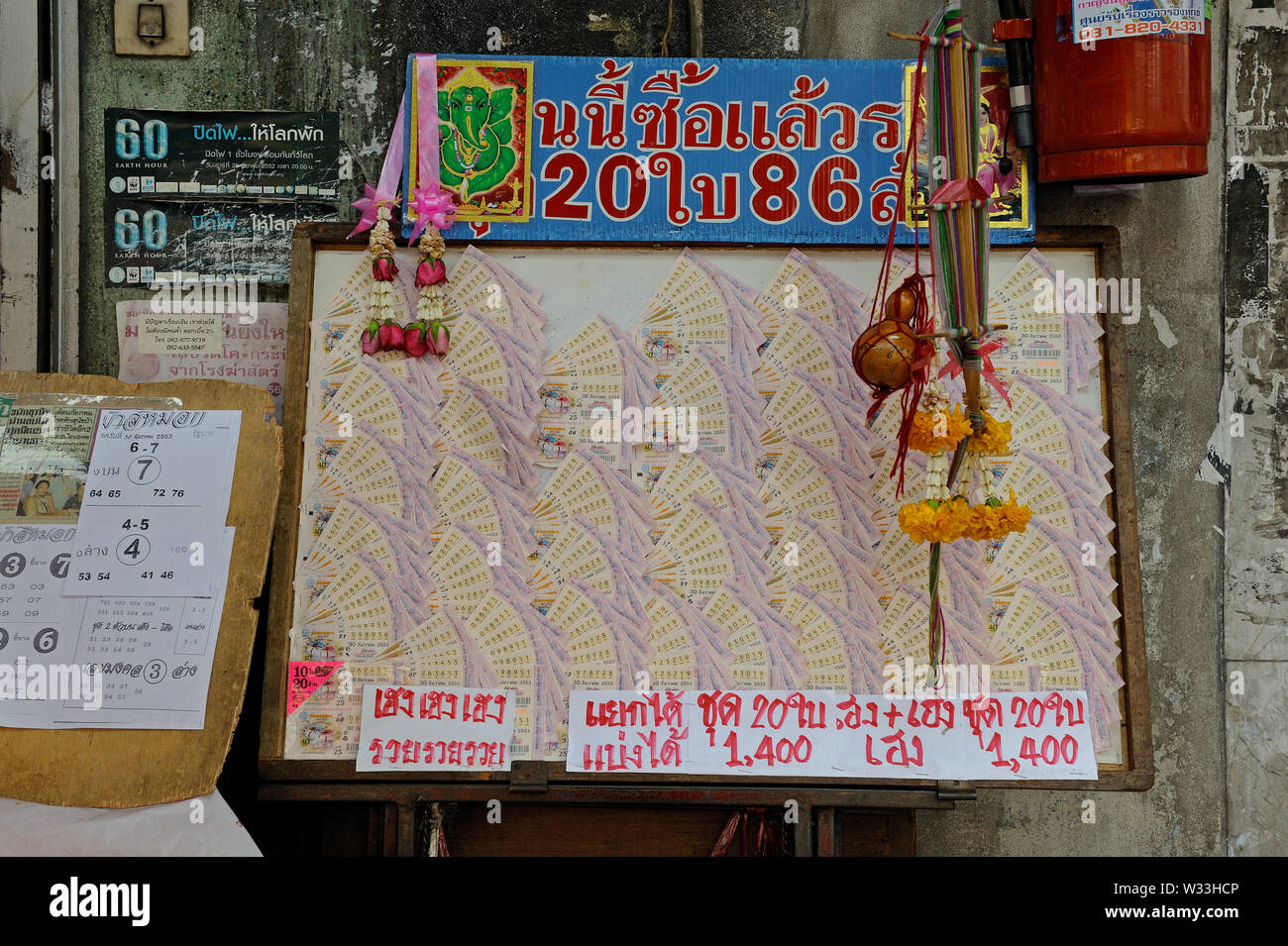 Bangkok, Thailand - 24. Dezember 2010: Lottery tickets zum Verkauf in Bangkok Chinatown angezeigt Stockfoto