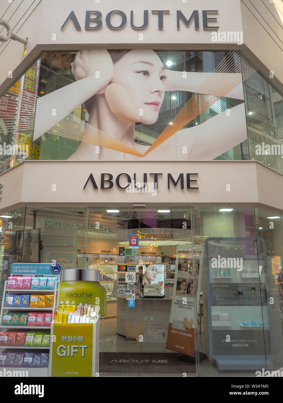 März 2019 - Seoul, Südkorea: Speichern der Südkoreanischen Hautpflegemarke Über mich, von Samyang Gruppe, in Myeongdong Shopping District Besitz Stockfoto