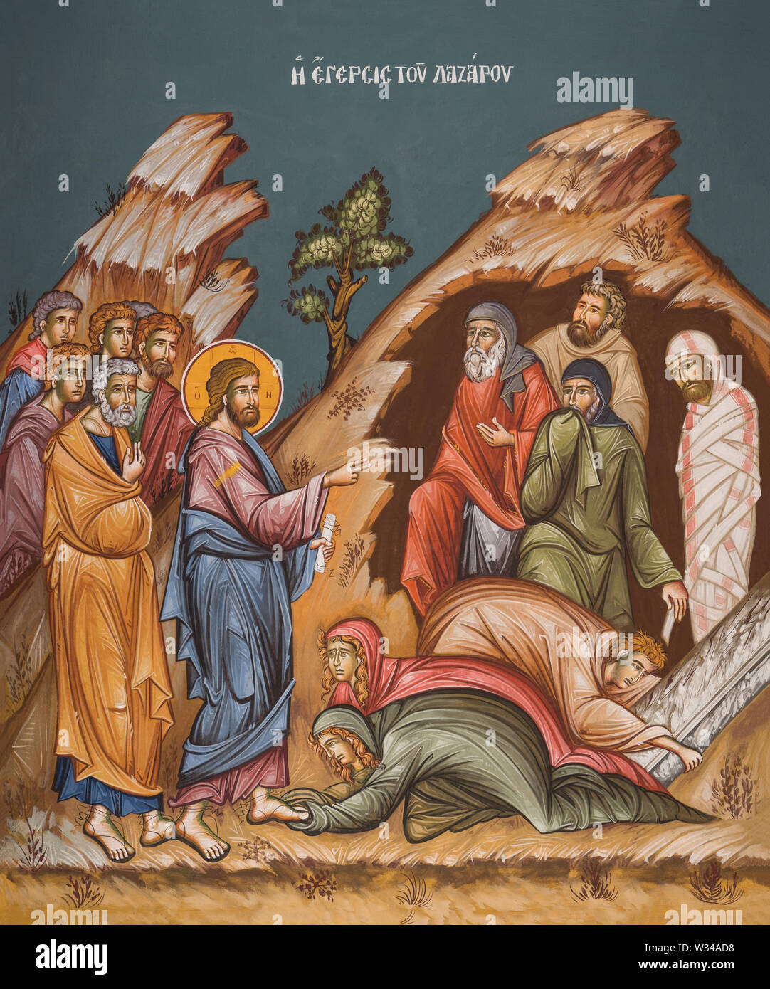 Orthodoxe Ikone der Auferweckung des Lazarus Stockfoto
